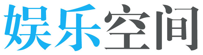 高邑县娱乐网